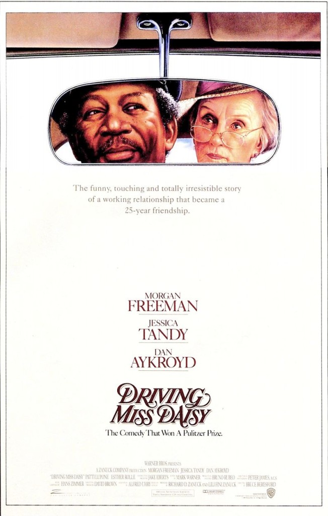Шофёр мисс Дэйзи / Driving Miss Daisy (1989): постер